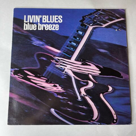 Винтажная виниловая пластинка LP Livin Blues Blue Breeze (Нидерланды 1976)