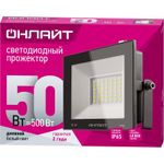 Прожектор светодиодный ОНЛАЙТ 71 660 OFL-50-6K-BL-IP65-LED