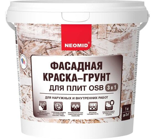 Грунт-краска фасадная для ОСБ 1 кг бел. Неомид Проф