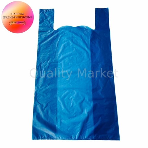 Майка "Гигант" синий 51*90 "Эко" 36 гр, 25шт/упак