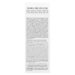 LAGOM, Мягкий увлажняющий крем от Cellus, 80 мл (2,7 жидк. Унции)