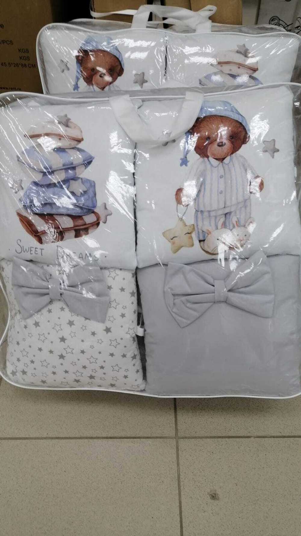 КПБ WellKid 17пр сатин