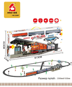 железная дорога aole 22897 , модель тепловоза Dongfeng 4B с двумя вагонами , размер путей 2.3 м на 1.03 м , цвет оранжевый