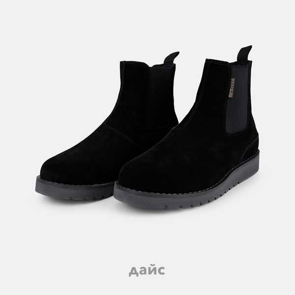 Ботинки Napapijri Conifer артикул:NP0A4IKP041 Ботинки Napapijri Conifer артикул:NP0A4IKP041 - купить в магазине Дайс