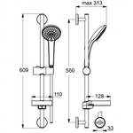 Душевой гарнитур Ideal Standard  IDEALRAIN SOFT B9415AA