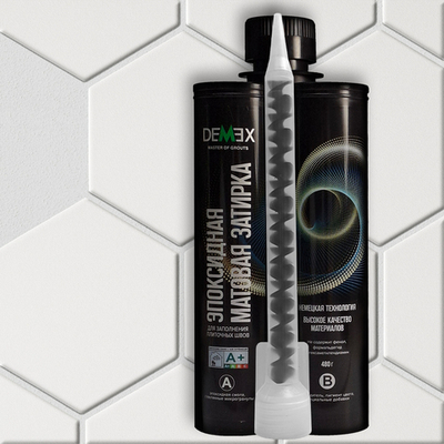 Эпоксидная затирка двухкомпонентная д/швов гейнсборо матовая 307 в тубе 480г DME-307 (DEMEX)