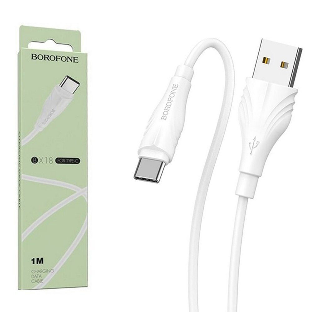 Кабель USB - TypeC BOROFONE BX18 (белый) 1м