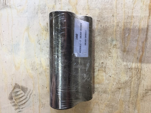 Вал на редуктор Hyundai R250-7