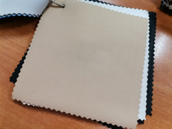 Искусственная кожа Bielastisch (Биеластиш) 238-2438