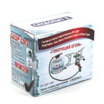 Плита порт. газовая &quot;СЛЕДОПЫТ - Говорящий Огонь&quot;/30/