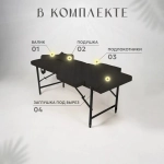 Кушетка складная массажная relax с подлокотниками Masscomplekt 190/70 бежевая от производителя с доставкой по России курьером до адреса