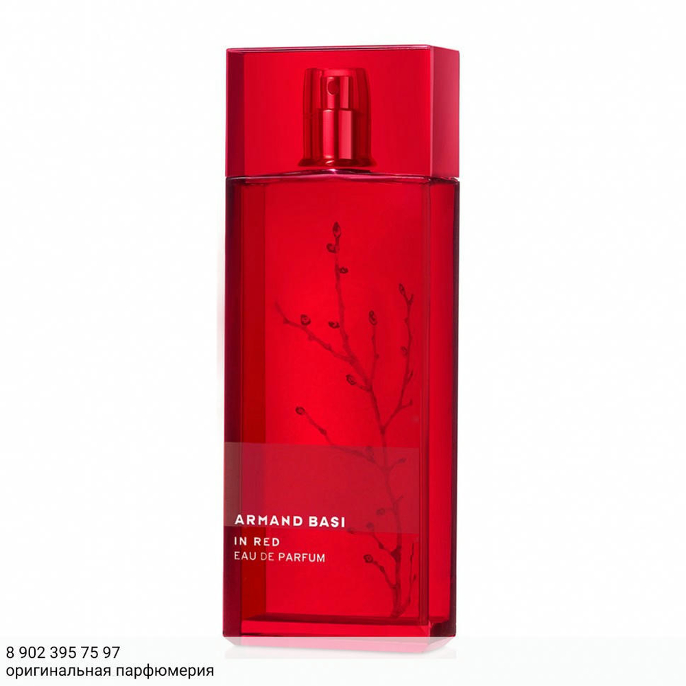 Armand Basi In Red EDP