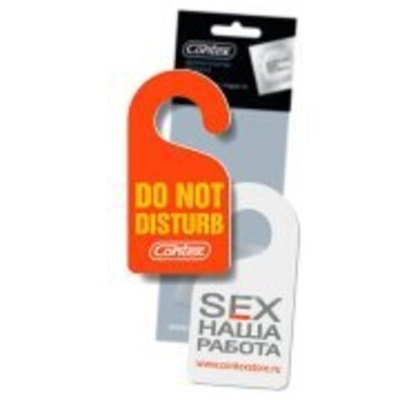 Ароматизатор SEX НАША РАБОТА аромат цветочных и фруктовых запахов КАРТОН