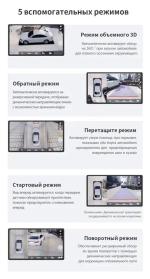 Магнитола для Honda Stepwgn 3 2005-2009 - Kuberg DUDU7 SF-9019 QLed+2K, Android 13, Быстрейшая, UIS7870 (DUDU7), CarPlay, SIM-слот