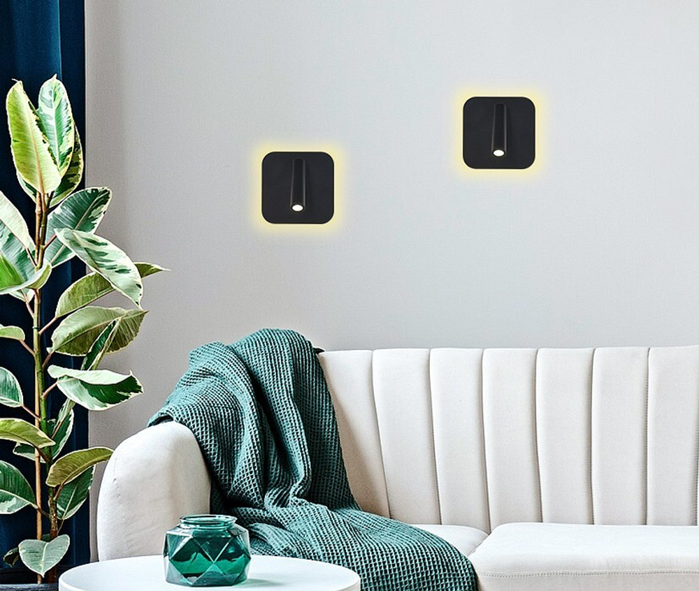 Бра Ambrella Light FW FW253