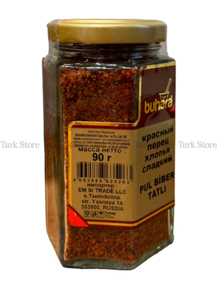 Перец красный сладкий хлопья "Buhara" 90 гр