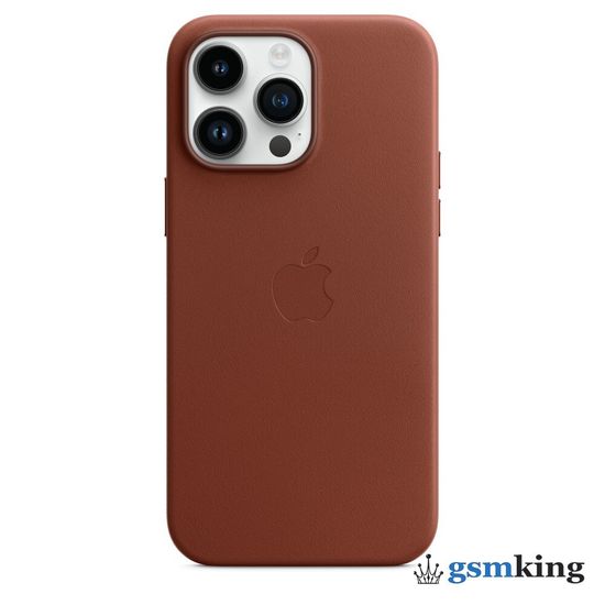 Apple Leather Case with MagSafe iPhone 14 Pro Max Umber (Коричневый) MPPQ3ZM/A