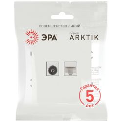 Розетка ЭРА Arktik 16-3110-08 комбинированная RJ45+TV белый матовый | Эра Arktik