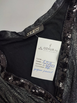 Платье Azza  нарядное 44-46 размер