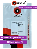 Базилик профессиональные семена Мариоки