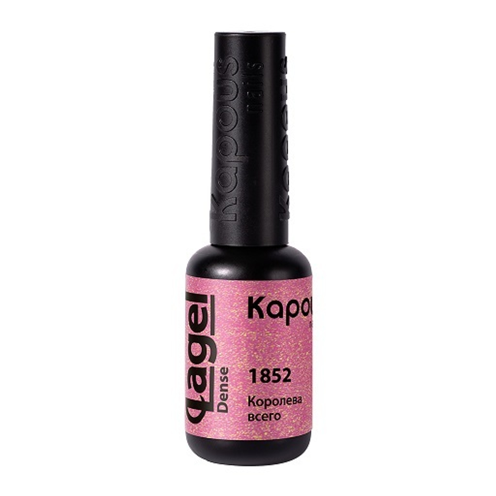 Kapous Professional Nails Гель  -  лак «Lagel Dense» 1852, 8мл