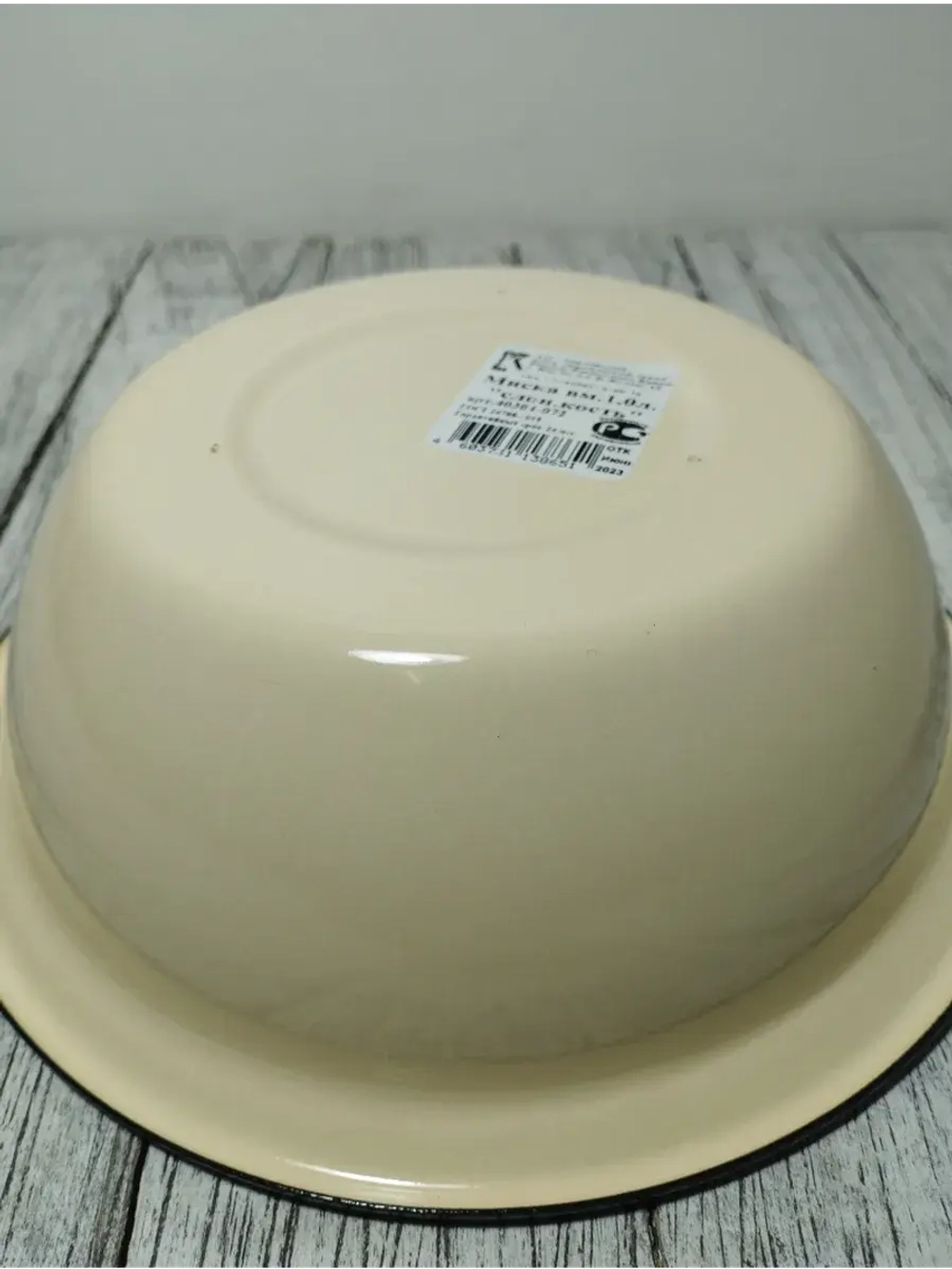 Миска 1л слоновая Без деколи  40304-072