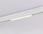 GL1715 WH белый IP20 12W 4200K 220V 24° 232*25*42 (Без ПДУ)