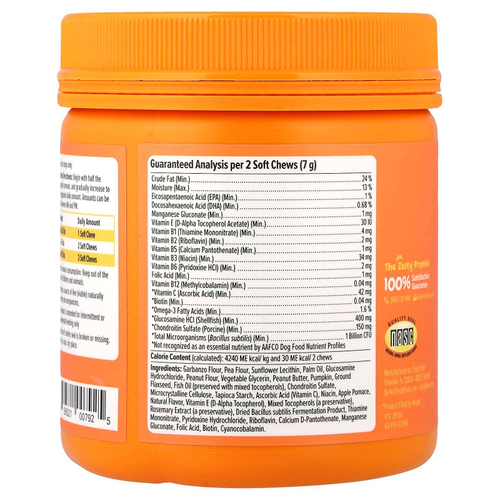 Zesty Paws, Multivitamin Bites, 8 в 1, для собак всех возрастов, с арахисовым маслом, 90 жевательных таблеток, 315 г (11,1 унции)