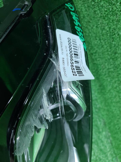 Битая Фара правая Geely Coolray (19-23) галоген