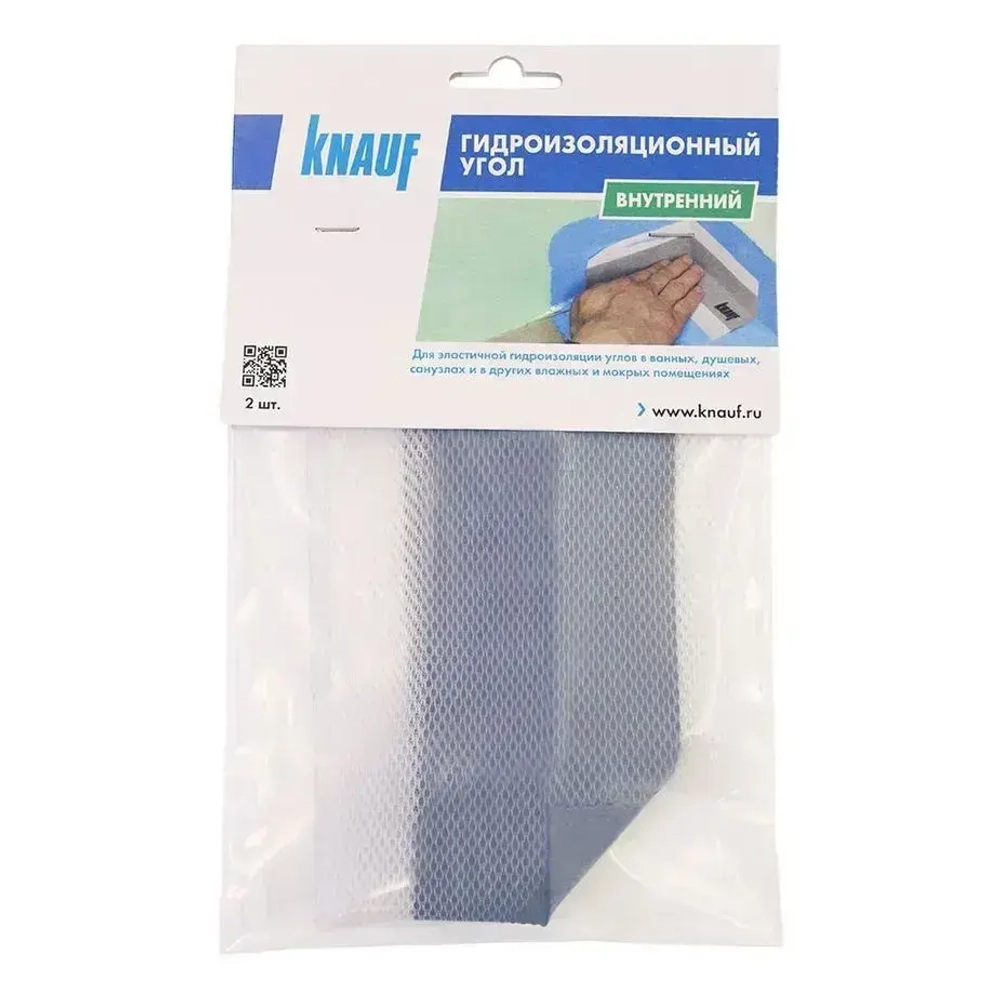 KNAUF угол внутренний гидроизоляционный 140х140мм в комплекте 2 шт.