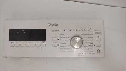 67 Электронный модуль для стиральной машины Whirlpool 481010560654 б/у
