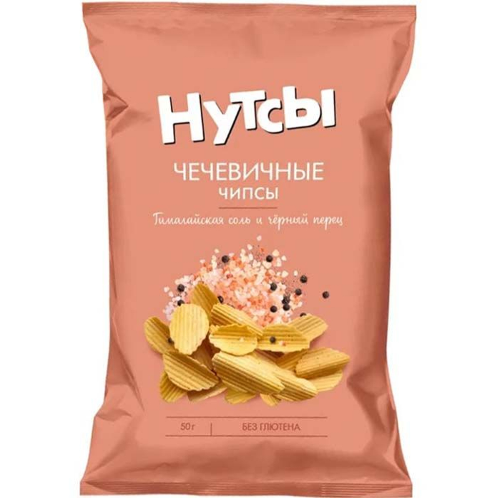 Чипсы Чечевичные Гималайская соль и чёрный перец 50г