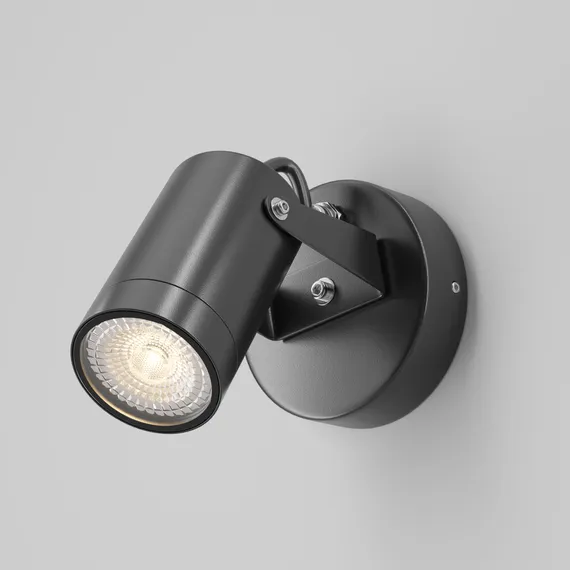 Настенный светильник (бра) Сфера / Scope GU10х1 50Вт IP 65 Outdoor o025wl-01b