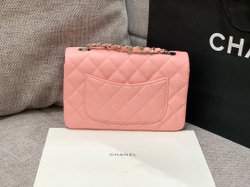 Chanel Bag 20 cm