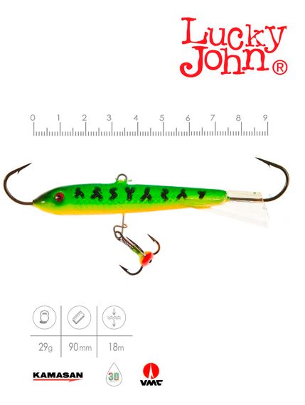 Балансир Lucky John CLASSIC 9 с тр. 85мм/20 блистер