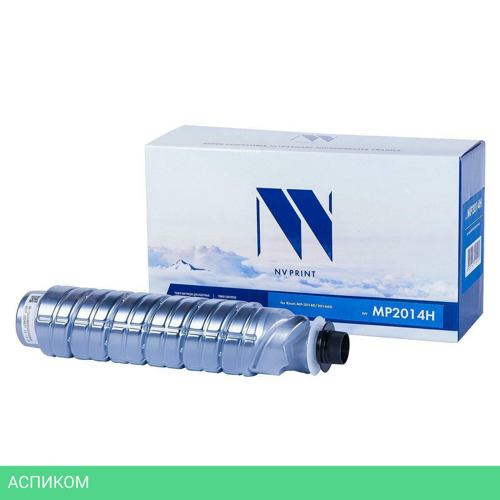 Картридж Ricoh MP 2014H (842135)