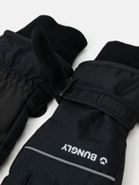 Перчатки "Уголь" 7+