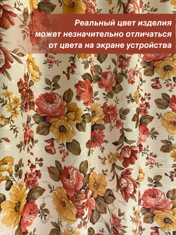 Шторы короткие для дачи или кухни, 145х180, 2 штуки, цветные