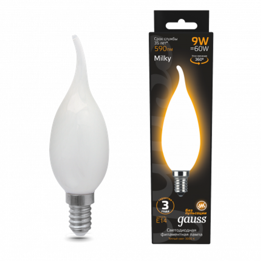 Лампа Gauss LED Filament Свеча на ветру 9W E14 590lm 3000K milky 104201109