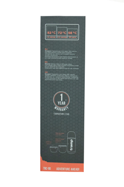 Термос Soft Touch 1,2 л TRC-110 TRAMP(оливковый)
