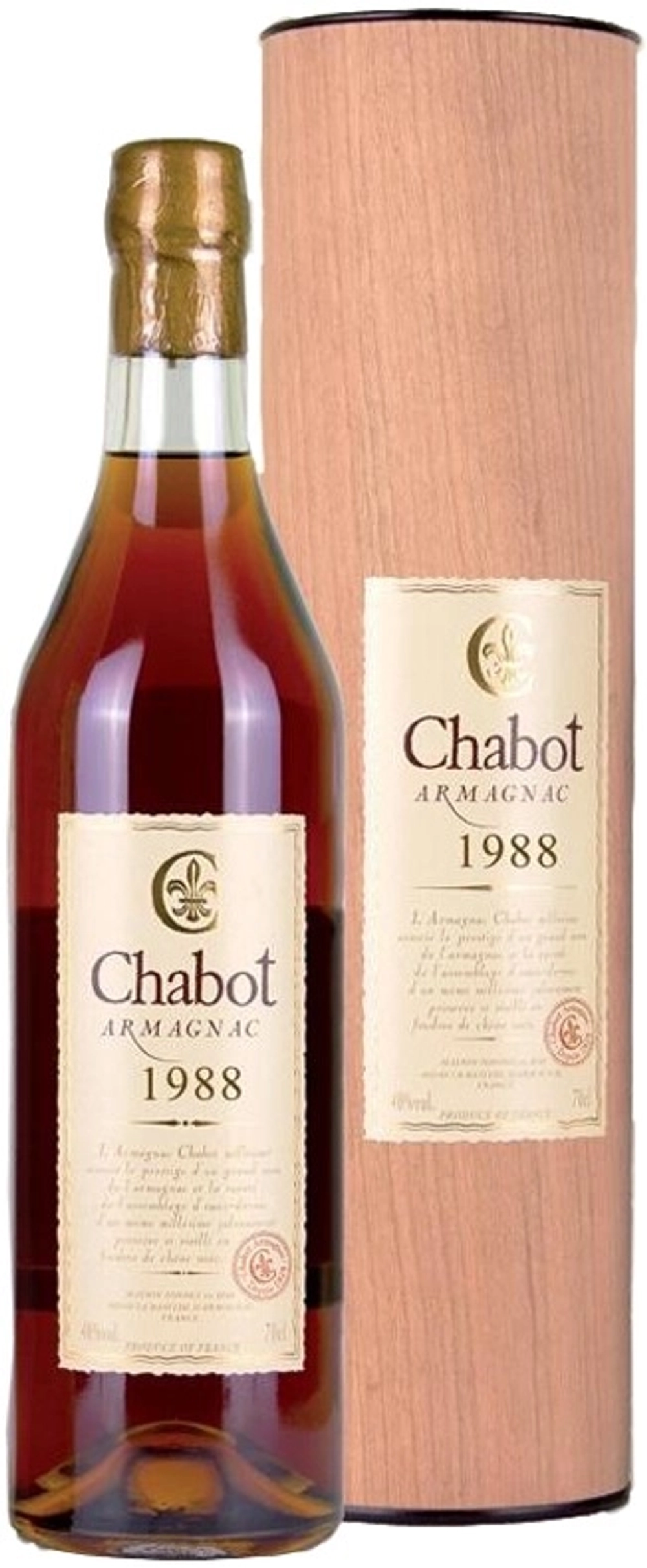 Арманьяк Chabot 1988, 0.7 л.