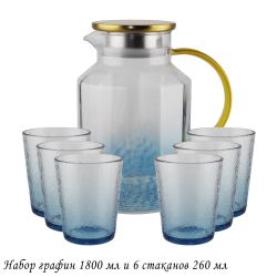 Lenardi 200-042 Набор графин 1800мл и 6 стаканов 260мл в под.уп.(х8)Стекло