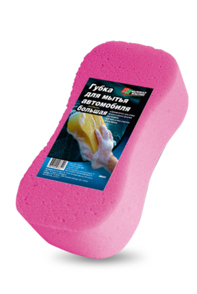 RR651 Губка 230х110х60