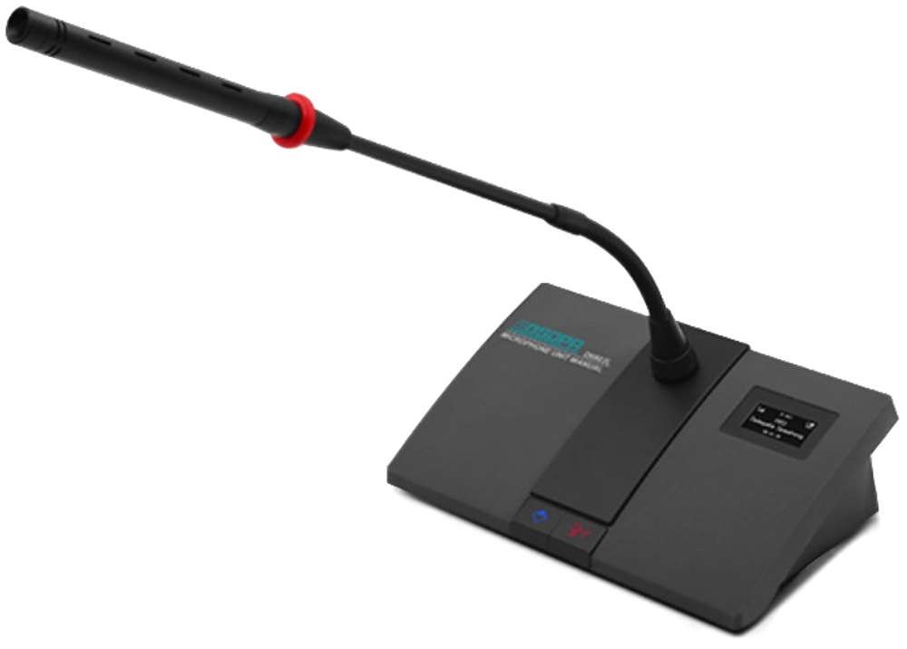 Микрофон  DSPPA D6802L