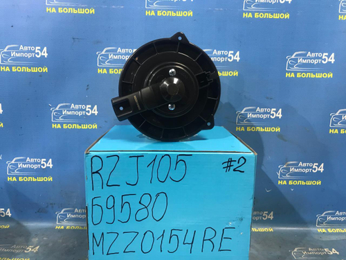 Моторчик печки TOYOTA LAND CRUISER 1998-2007