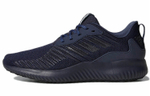Кроссовки Adidas Alphabounce Rc