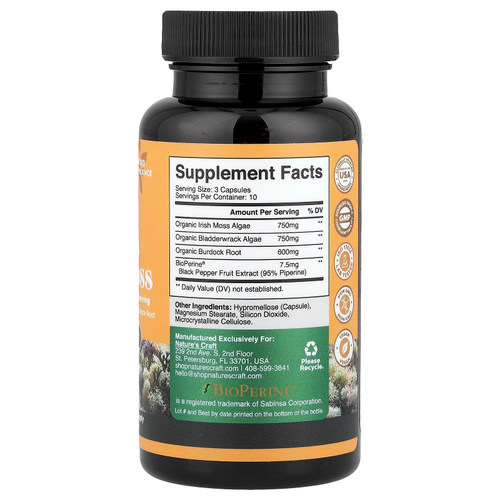 Nature's Craft, ирландский морской мох, 30 капсул