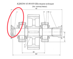 КДМ204 43.00.011 Вал