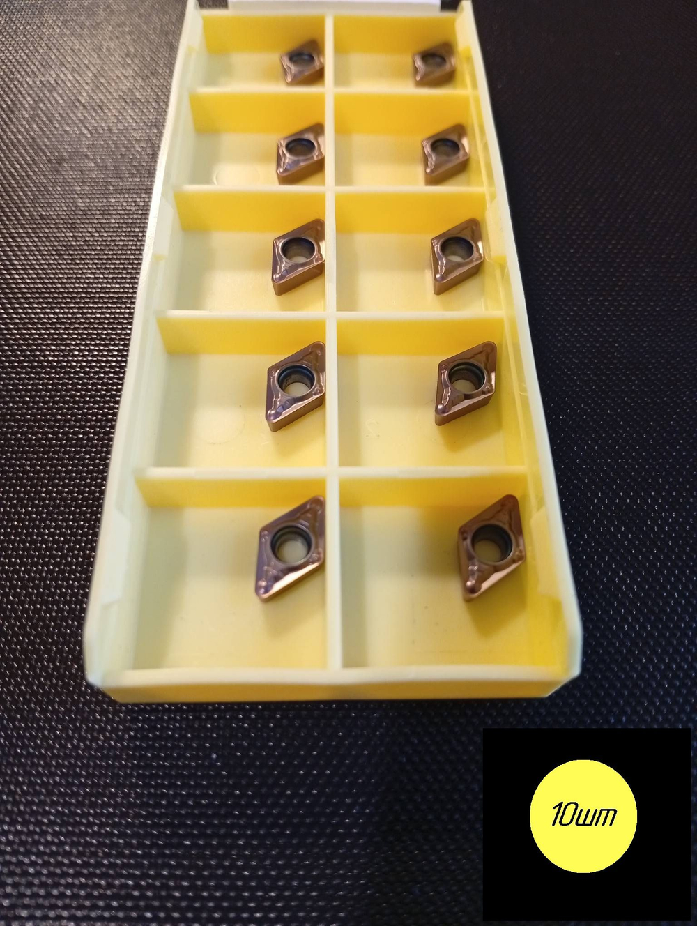 Пластина токарная DCMT070208-MV