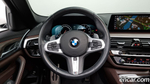 BMW 5 Series (G30) 530i xDrive M Sports Plus (09.2019)